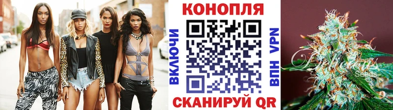 Купить ГАШ  Амфетамин  А ПВП  Мефедрон  Канабис  Чегем