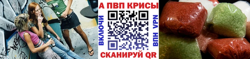 Купить где  Чегем  А ПВП мука 