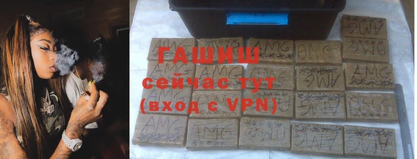 не бодяженный Волосово