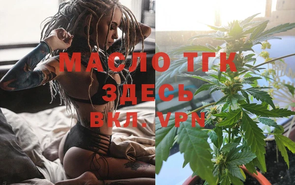 не бодяженный Волосово