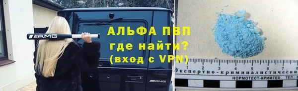не бодяженный Волосово
