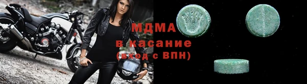 не бодяженный Волосово