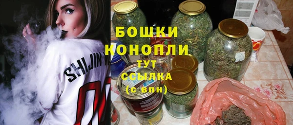 кокаин VHQ Волоколамск