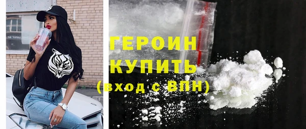 не бодяженный Волосово