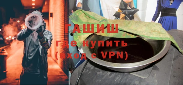 не бодяженный Волосово